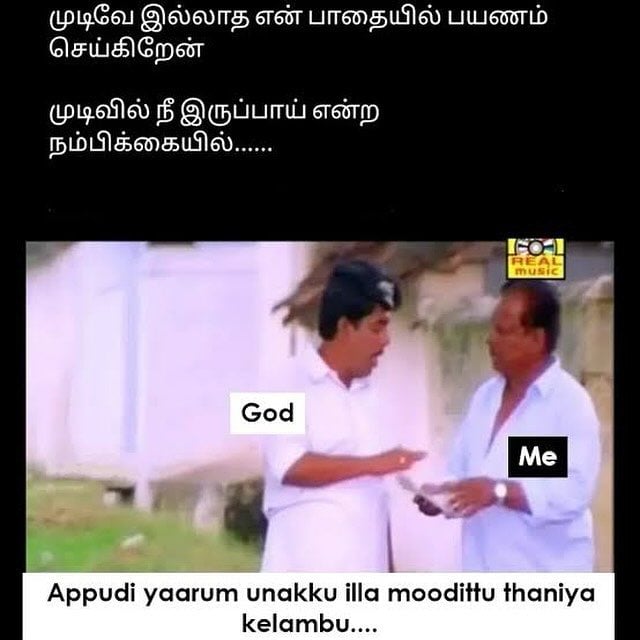 update kumaru june 25