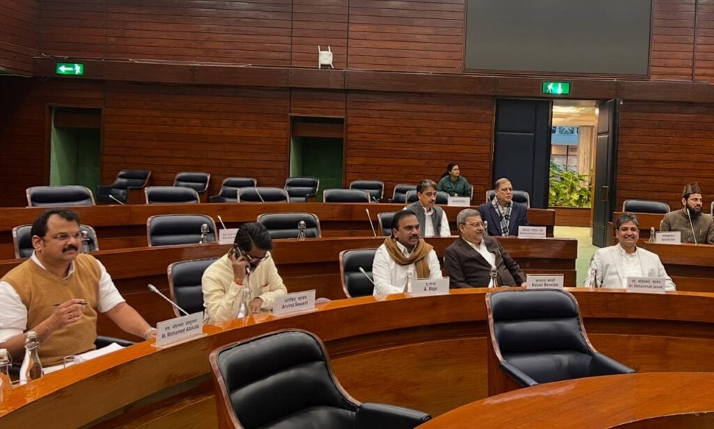 jpc adopts revised waqf bill