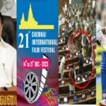 top 10 news Tamil December 14 2023