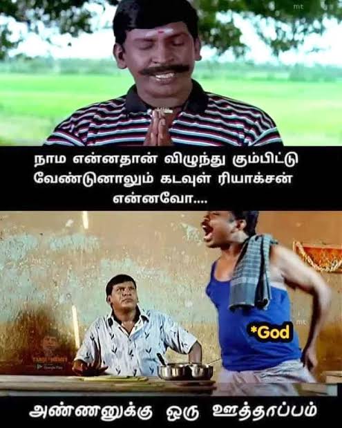 update kumaru memes jokes