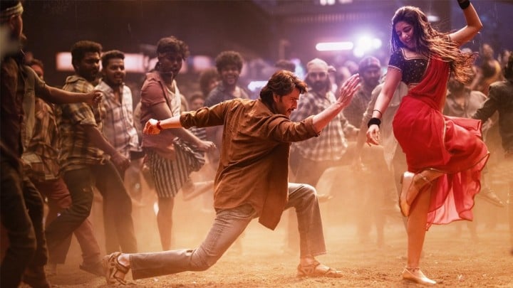 Guntur Kaaram Movie Review