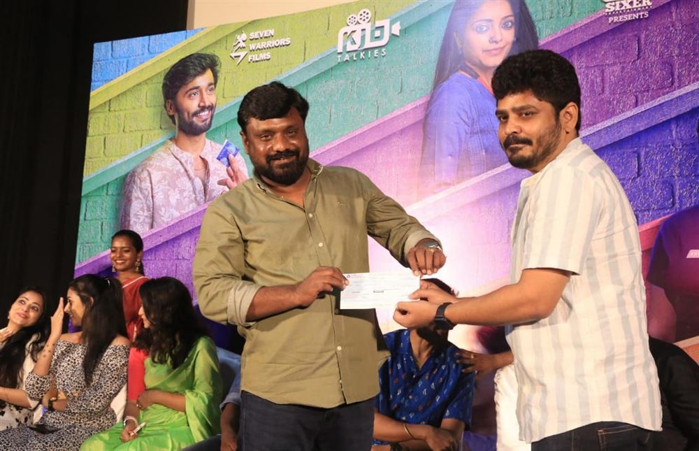 Hotspot Movie Success Meet