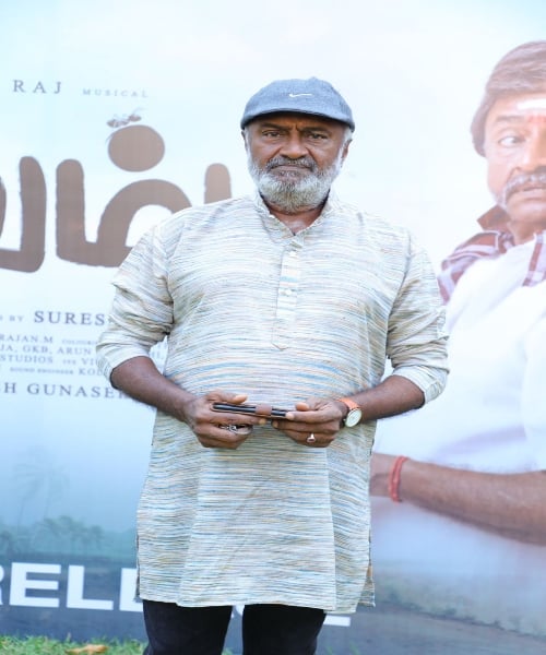 actor charlie erumbhu movie trailer released