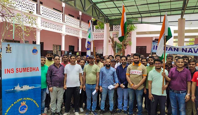 Control Room to Rescue Tamils