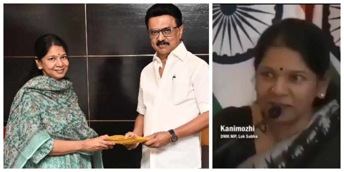 MK Stalin Kanimozhi