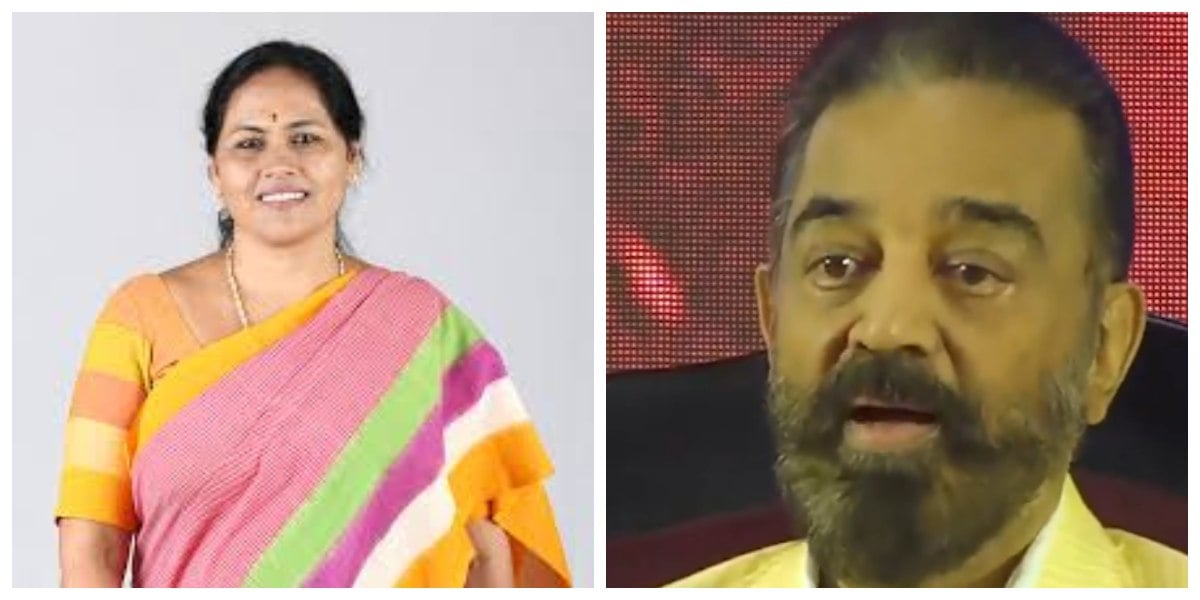 Kannada Kamalhaasan