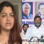 congress protest in front of kushhu house