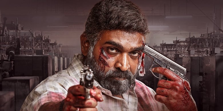 Maharaja Movie Review
