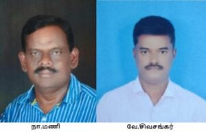 Claudia Goldin finds new dimensions of the gender wage gap 2 N Mani