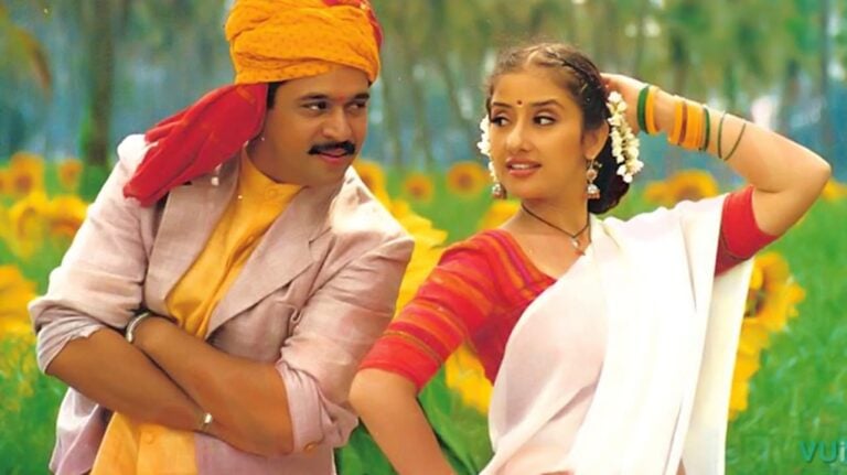 Action King Arjun 40