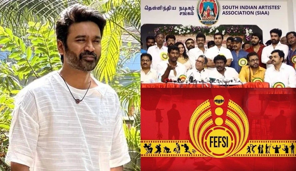 FEFSI management against Dhanush: Actors Sangam condemns!