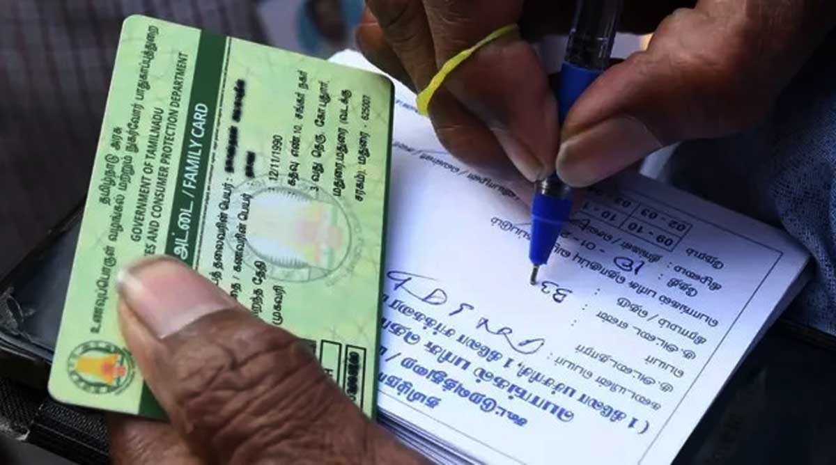 Ration Card Correction Camp