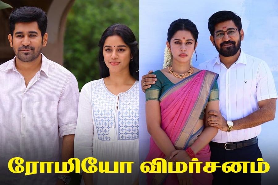 romeo vijay antony review