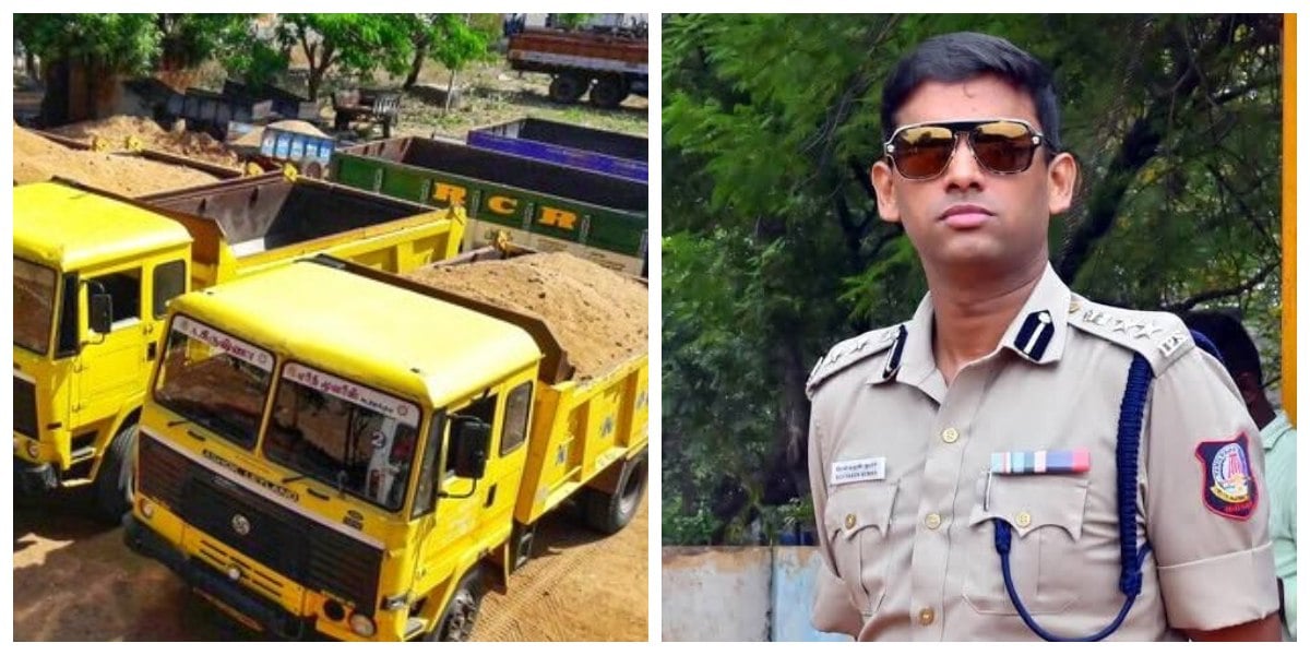 Trichy Sand