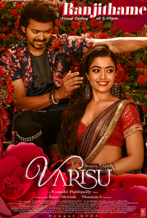 Vaarisu VS Thunivu Internet Battleground