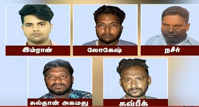 Masthan murder case 5 people appeared in court