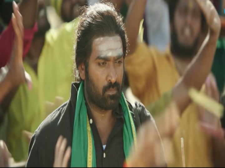 yadhum oore yavarum kelir official trailer