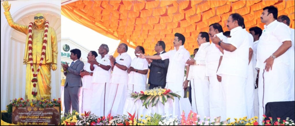 mk stalin says dravidian government for all