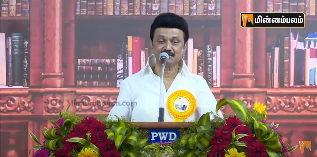 dmk improve education mk stalin
