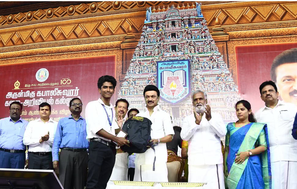 mk stalin kabalishwarar arts college students