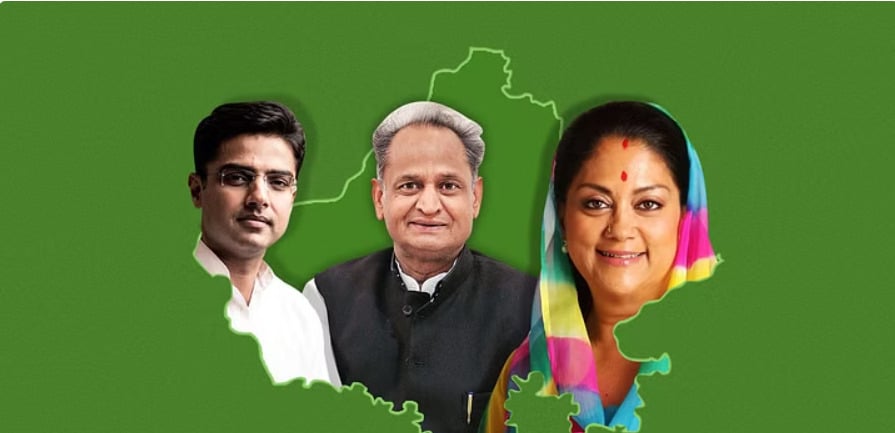 rajasthan election small parties play a major role