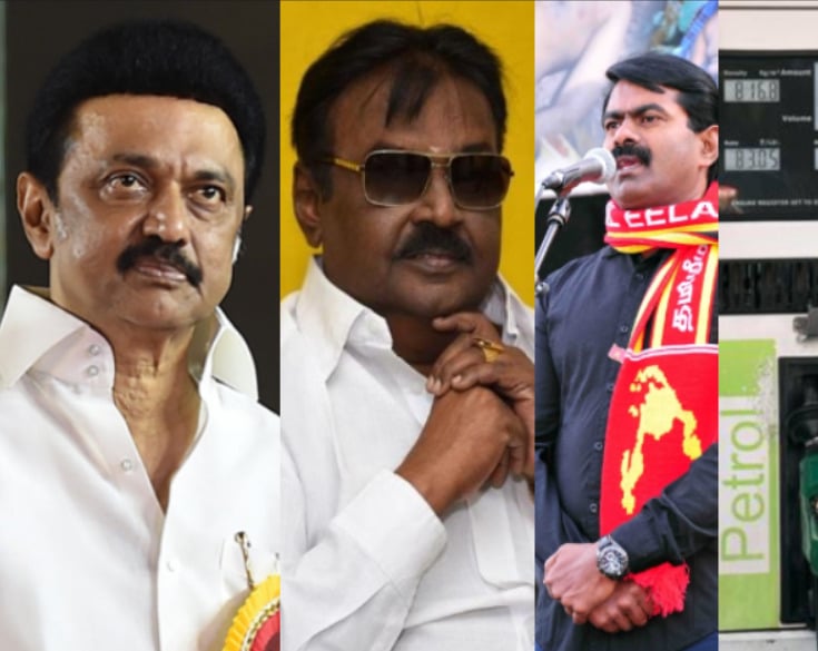 top ten news today in Tamil January 24 2024