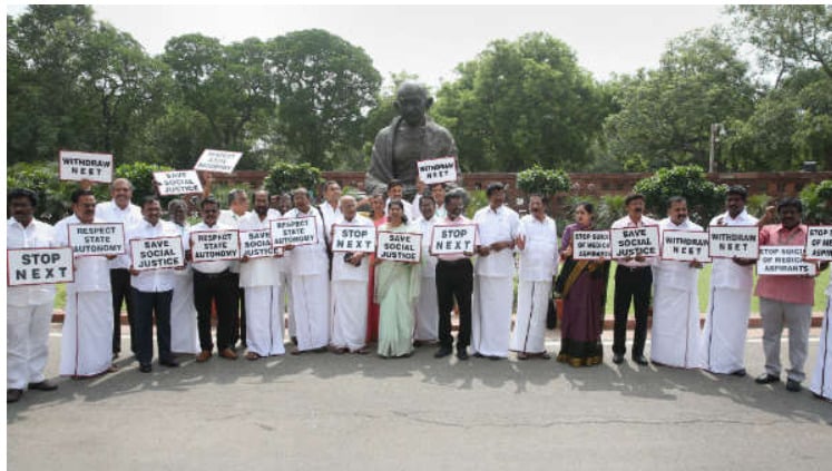 Dmk announce protest in parliament