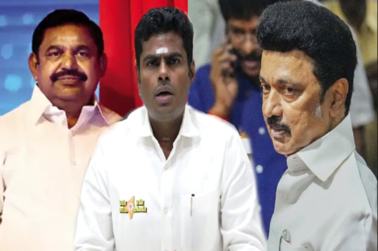 Defamation case against EPS and Annamalai