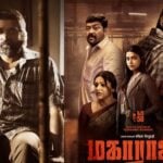 Vijay Sethupathi's 'Maharaja’ going to reach Rs 100 crore!