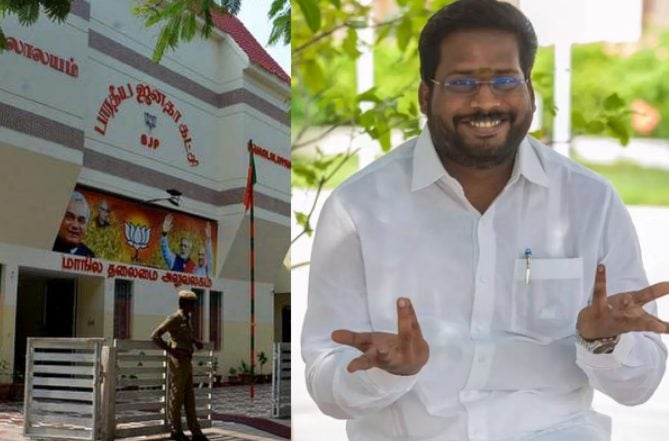 Nadar.. Counter.. Brahmin.. Dismissal from BJP based on caste: Trichy Surya accuses!