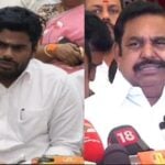 'He shoots Vada with his mouth': Edappadi responds to Annamalai!