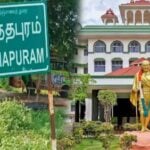 "Locking the temple is like imprisoning Goddess" : Judge condemned!