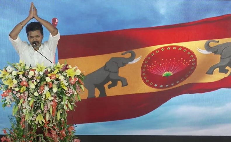 "This is not just our TVK flag..." : Vijay's speech at the flag launch ceremony!