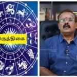Karthigai month kiruthigai Natchathira Palan 2024