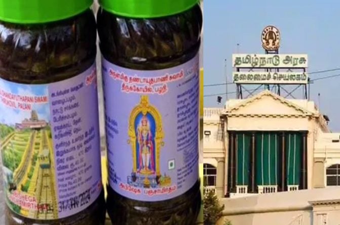 Ghee in Palani Panchamirtha? : Tamilnadu government explanation!