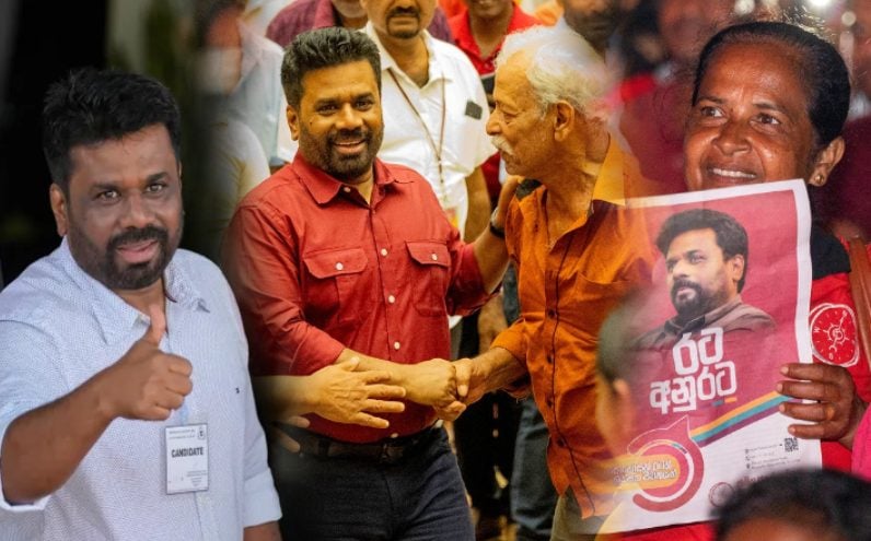 Revolution hero AKD... Who is this Anura Kumara Dissanayake?