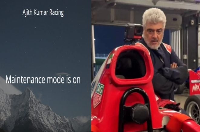Racing website in actor Ajith's name: Fake? True?