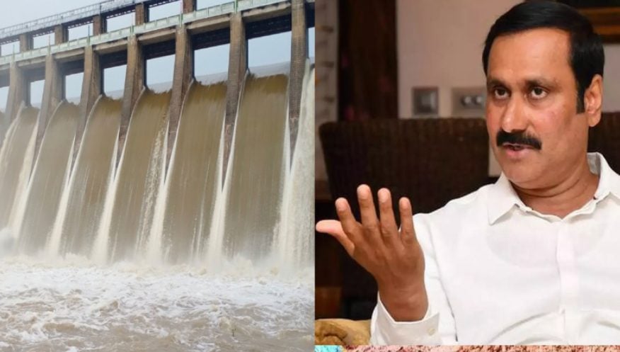 Sathanur Dam issue: Anbumani raises 7 important questions to the DMK government