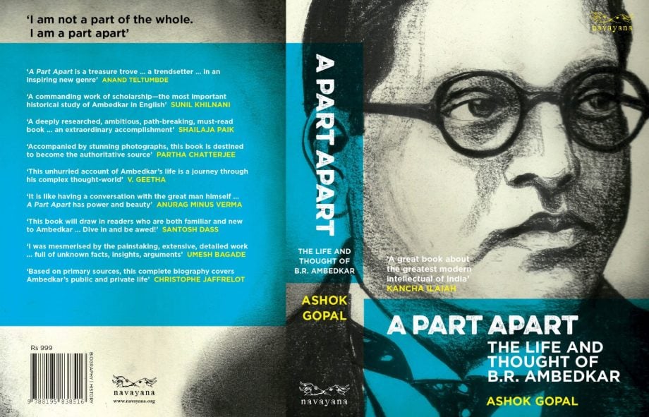 who made Ambedkar to loss