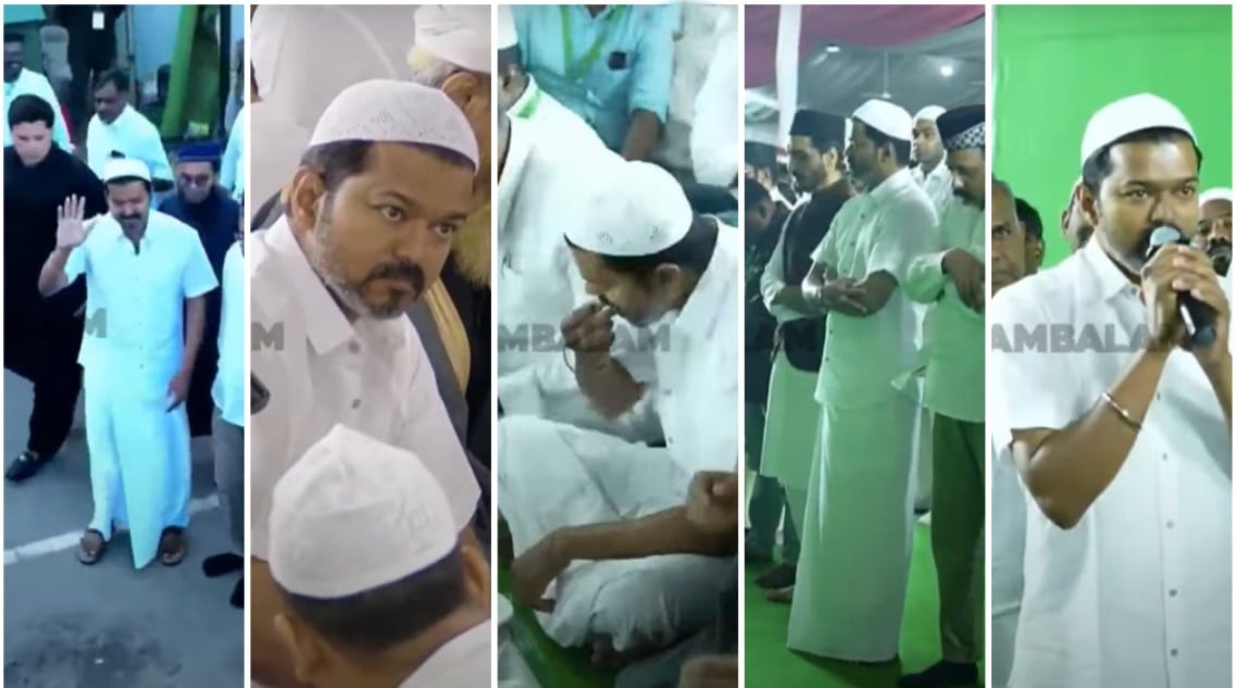 vijay participate iftar at ymca hall