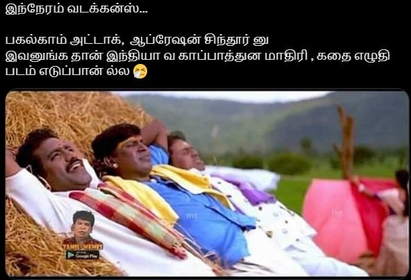 update kumaru memes and trolls may 11