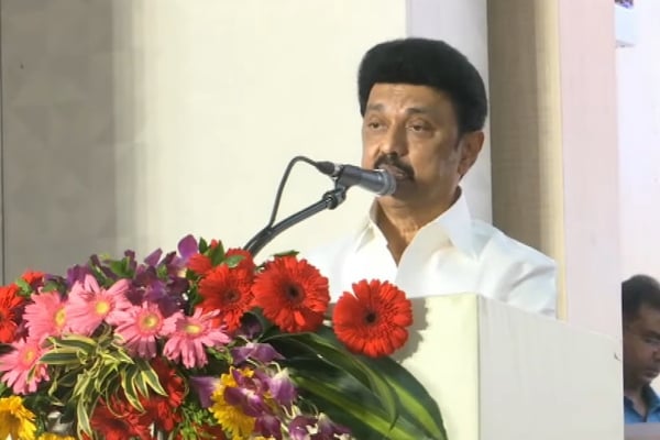 pudhumai penn scheme mk stlain inagurate