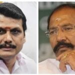 Senthil Balaji consultative meeting