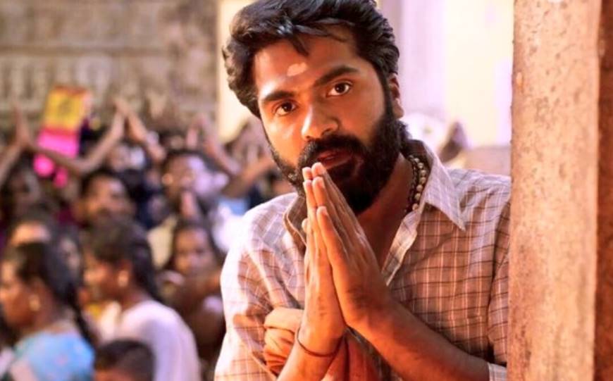 STR 48 : இரட்டை வேடத்தில் வெளிவந்த சிம்புவின் ஃபர்ஸ்ட் லுக்! - மின்னம்பலம்