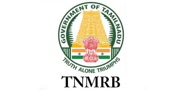 TN MRB Prosthetic Craftsman Vacancy 2025