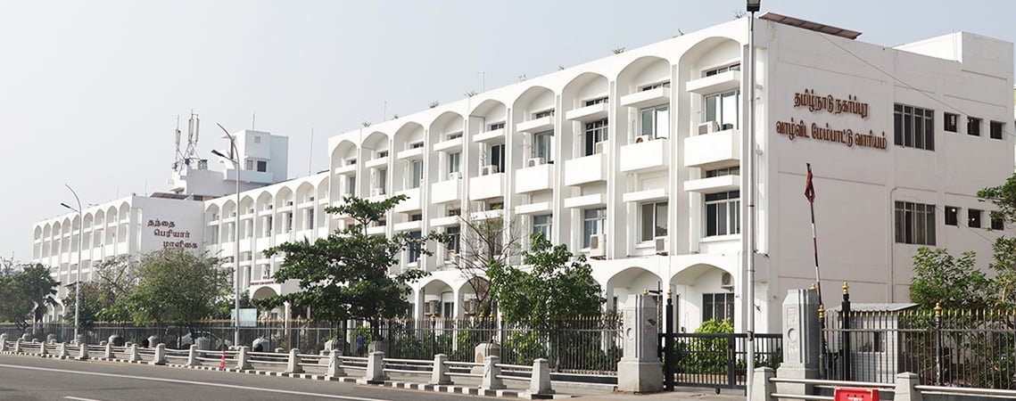 Tamil Nadu Urban Habitat Development Board new achievement! - You know what?