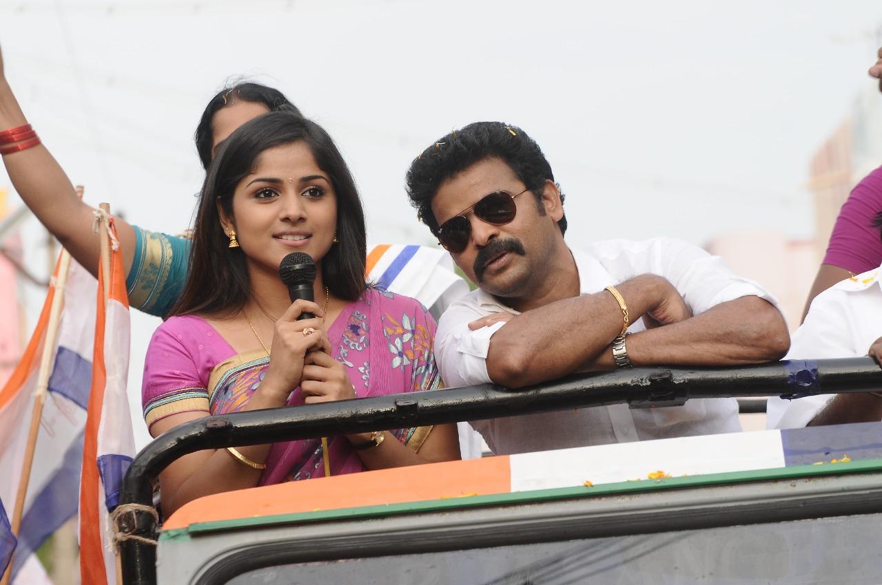 Uyir Thamizhukku movie review