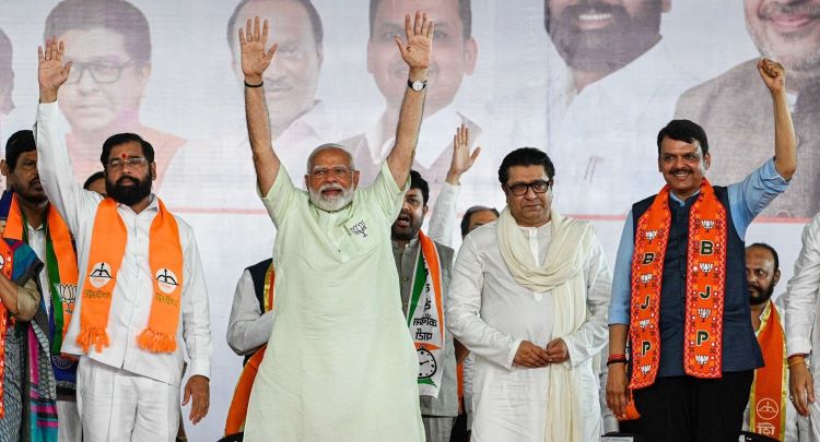 mahayuti wins maharashtra election