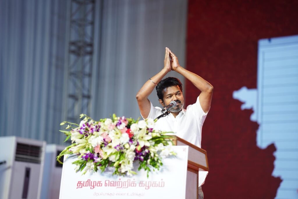  Vijay fear in Coimbatore