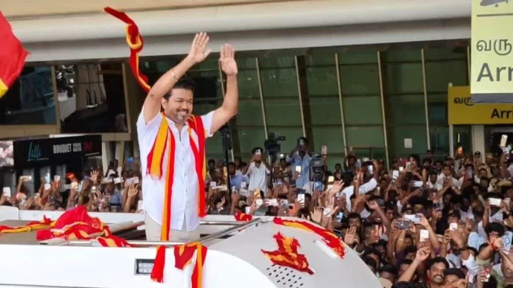  Vijay fear in Coimbatore